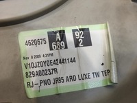 фото thumb №5, Обивка дверь правый задняя renault scenic iii 829a00237r