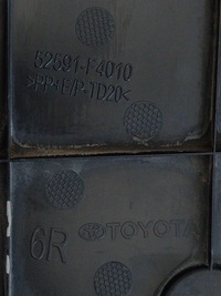 фото thumb №10, Подкрылок защита бампера правый задняя toyota c-hr chr