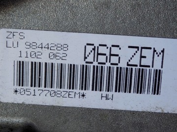 фото thumb №7, Bmw g20 g21 коробка передач коробки передач автомат sport ga8p75hz