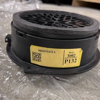 фото thumb №10, Середньочастотний динамік басовий vag audi q5 2009 2017 оригінальний