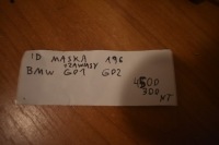 Идеальная капот + петли bmw g01 g02 цвет a96 1 Оригинал, фото thumb