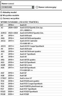 фото thumb №9, Audi a1 gb 82a усилитель усилитель 8y0035465a