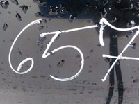 фото thumb №2, 657 subaru forester ii sg дверь левая зад задние 4n7