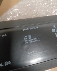 фото thumb №5, Зарядное устройство porsche cayenne 9y0 971 675 ak