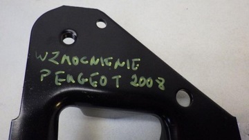 фото thumb №8, Усилитель балка бампера peugeot 2008 8867410r00