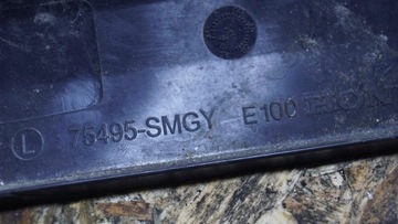 фото thumb №8, Защита треугольник крыльев левый honda civic viii ufo