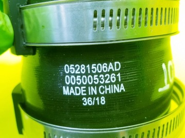 фото thumb №7, Шланг труба воздуховод воздуха wrangler jl kl 2.0 t 05281506ad