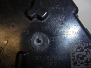 фото thumb №6, Дроссельная заслонка 9813276480 peugeot 3008 ii 2 1,5d