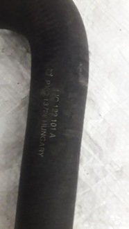 фото thumb №15, Vw scirocco 2.0 tfsi труба wąż wody 1j0122101a