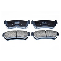 фото thumb №1, Тормозные колодки задняя chevrolet lacetti daewoo nubira