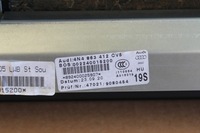 фото thumb №6, Шторка электрическая задняя audi a8 long d5 4n4863412