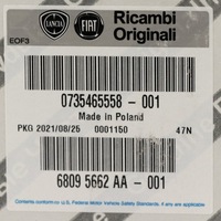 фото thumb №7, Дзеркало праве fiat punto evo 7 pin