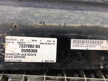 фото thumb №10, Планка пороговая правые bmw f11 универсал 09-17 7184774