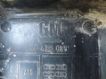 фото thumb №7, Opel vectra c signum saab 9-3 крышка коробка предохранителей bsi 24436039