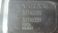 Volvo v50 защита поперечина верхнего перед 30716338 с Разборки, фото thumb