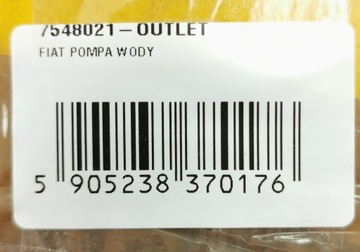 фото thumb №7, Насос води fiat uno 1986-1990 1.4 td / 7548021