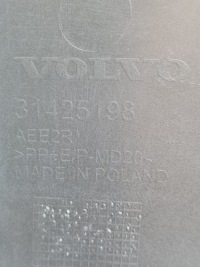 фото thumb №7, Volvo xc60 ii 2 lift r-design бампер задняя задний