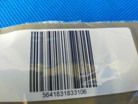 фото thumb №15, Vw t-roc cabrio защита солнцезащитная правая 8v7857552as 2021r