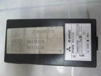 Mitshubishi colt vi 04-12 реле блок керування 8637a118 в Україні, фото thumb