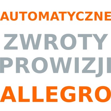 АВТОМАТИЧЕСКИЙ КОМИССИЯ ВОЗВРАТА ИНСТРУМЕНТА ALLEGRO