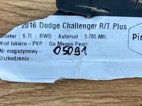 фото thumb №4, Element тунель середнього dodge charger challenger 2015+ usa