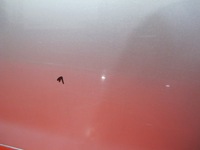 фото thumb №9, Citroen c5 iii x7 дверь задняя левая kombi tourer ezrc