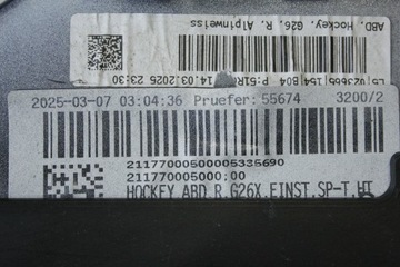 фото thumb №9, Планка порогова права комплектна килим світловий bmw g26 4gc гран купе