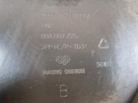 фото thumb №7, Audi q4 e tron бампер передний перед решётка радиатора 89a807061a