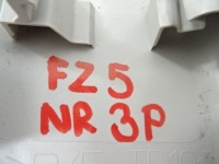 Купить Renault talisman grandtour левая накладка стойка передний перед 769125078r, фото thumb