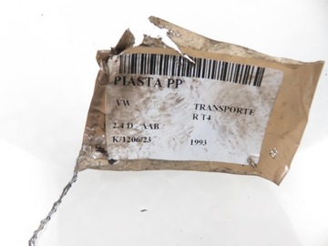 фото thumb №6, Поворотна опора передня права vw t4 2.4 d