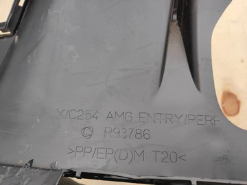фото thumb №6, Mercedes glc купе c254 23- задняя решётка заглушка диффузор бампера накладка
