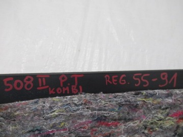 фото thumb №9, Peugeot 508 ii универсал защита накладка порога правая