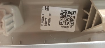 фото thumb №5, Volvo v60 cc захист порога права 31468396