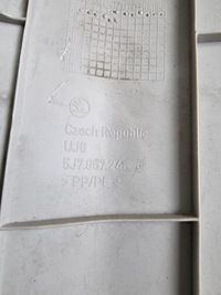 фото thumb №6, Захист стійка 5j7867246 skoda roomster права задня