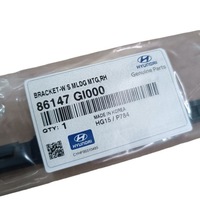 фото thumb №5, Кронштейн стекло передней правое hyundai ioniq 5 v 86147-gi000