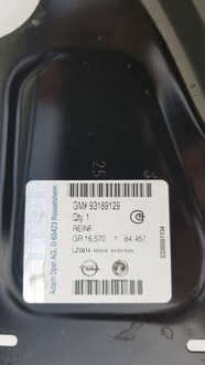 фото thumb №9, Панель задній підсилювач балка opel corsa d 06-14 r