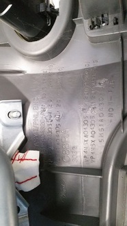 фото thumb №15, Консоль подушки безпеки натягувачі датчик ford focus ii 2