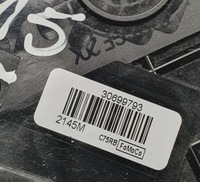 фото thumb №6, Замок двері праві перед volvo s40 ii v40 ii v50 eu