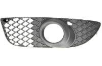 фото thumb №1, Решітка радіатора w бампері ліва