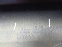 фото thumb №8, Бампер передний mitsubishi space star 20- nr 36618