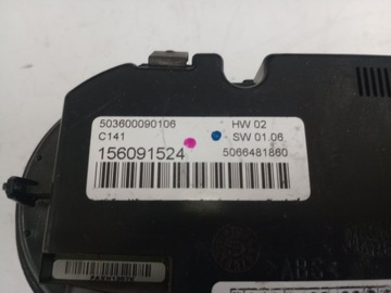 фото thumb №10, Alfa romeo giulietta панель кондиціонера 156091524 європа