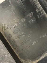 фото thumb №13, Citroen c3 iii плита защита бампера перед