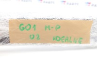 фото thumb №9, Bmw g01 x3 g02 x4 молдинг порог m-pakiet левая правая