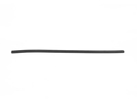 фото thumb №2, Прокладка передня капот ranger 19-