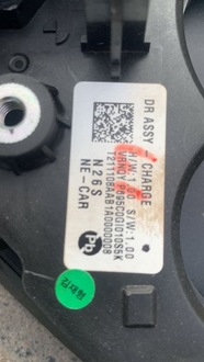 фото thumb №4, Hyundai ioniq 5 2021- разъём зарядки