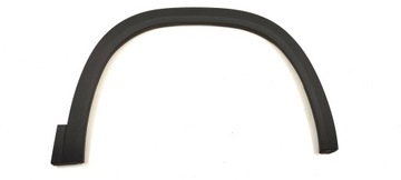 фото thumb №1, Skoda karoq планка крила передньої 57h854732