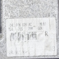 фото thumb №6, Audi a4 s4 b9 8w 2016 блок управления / модуль ecu