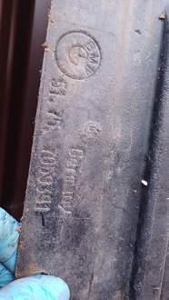 фото thumb №10, Bmw e90 e91 e84 x1 защита подвеска нижняя левая пол плита