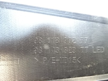 фото thumb №9, Peugeot 5008 ii левая защита заглушка туннеля среднего led 9811890277