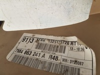 фото thumb №8, Тунель середній ford galaxy mk2 2.8 v6 7m4863241a